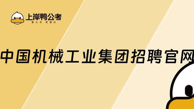 注塑机维修工时费怎么算