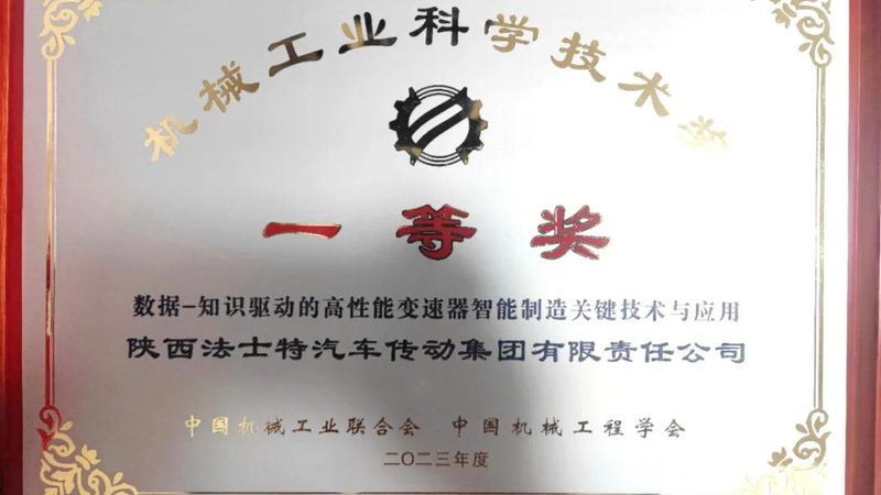 直线导轨材质不锈钢型号解析：关键因素与选型逻辑
