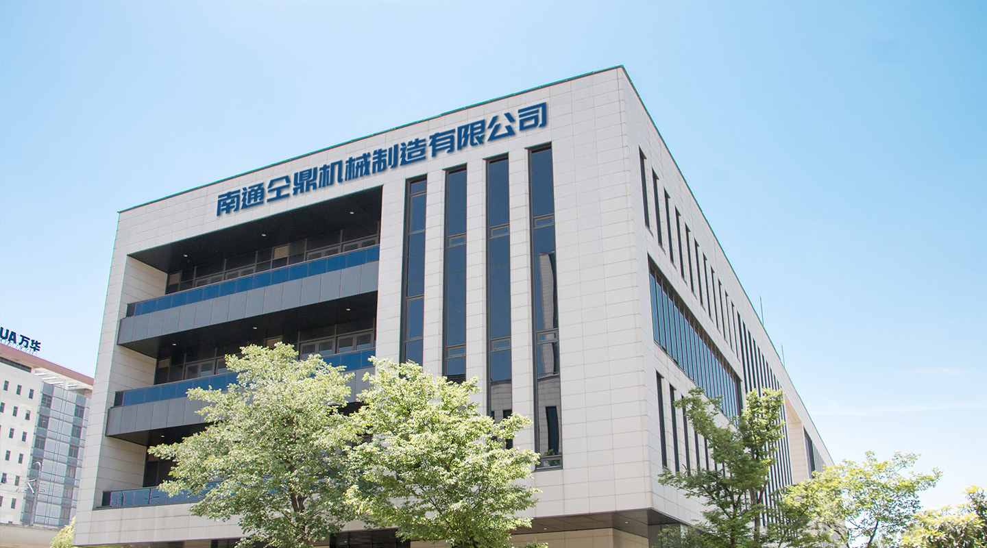 关于我们公司照片.jpg